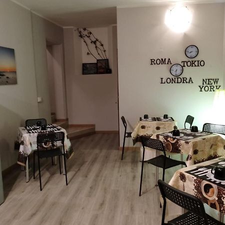 Hotel Elena 1 Self Check-In Парма Екстериор снимка
